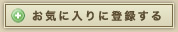 Cɓɓo^