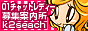 `bgfB[ōݑAoCgI