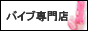 doCuERoCu̔bGX